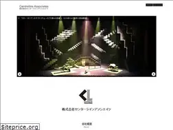 Sites similar to centreline.org