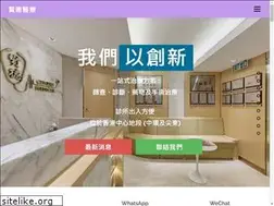 Sites similar to centremedical.com.hk
