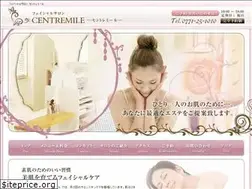 Sites similar to centremile.com
