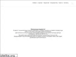 Sites similar to centrems.com