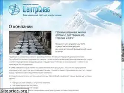 Sites similar to centresnab.ru