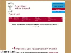 Sites similar to centrestreetanimalhospital.com