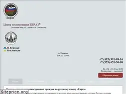 Sites similar to centrevraz.ru
