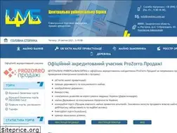 Sites similar to centrex.com.ua