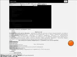 Sites similar to centrfenix.ru