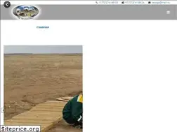 Sites similar to centrgeolsemka.kz