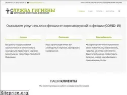 Sites similar to centrgig.ru