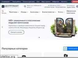 Sites similar to centrgranit.by