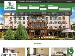 Sites similar to centrhotel.com.ua