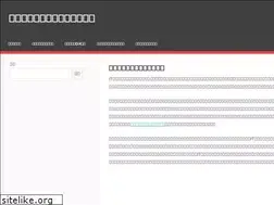 Sites similar to centricityrecords.com