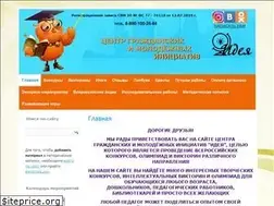 Sites similar to centrideia.ru