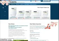 Sites similar to centrifuge.jp
