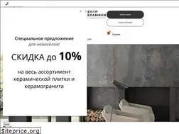 Sites similar to centrkeramiki.by