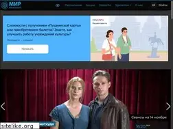 Sites similar to centrkinomir.ru