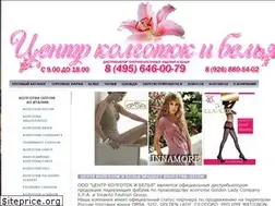 Sites similar to centrkolgotok.ru