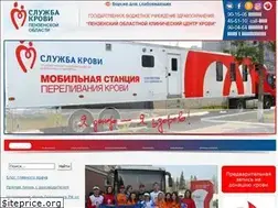 Sites similar to centrkrovi-penza.ru