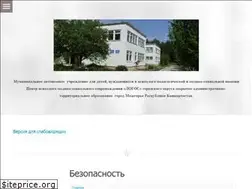 Sites similar to centrlogos.ru