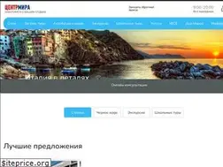 Sites similar to centrmira.com