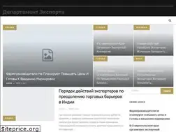 Sites similar to centrnedra.ru
