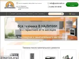 Sites similar to centro-teh.ru
