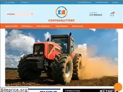 Sites similar to centrobattery.gr