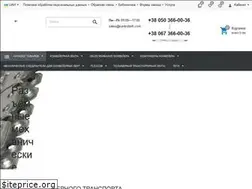Sites similar to centrobelt.com