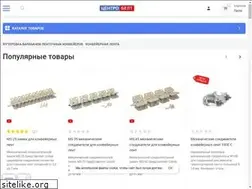Sites similar to centrobelt.ru