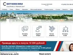 Sites similar to centrobmen.ru