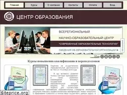 Sites similar to centrobrazovanija.ru