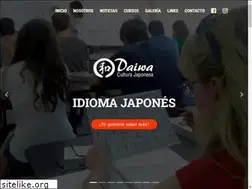 Sites similar to centrodaiwa.com.ar