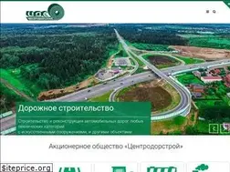 Sites similar to centrodorstroy.ru