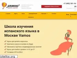 Sites similar to centroespanol.ru