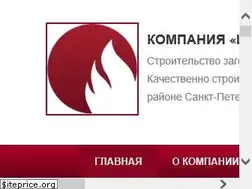 Sites similar to centrog.ru