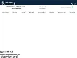 Sites similar to centrogas.ru