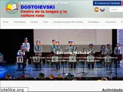 Sites similar to centrohispanoruso.com