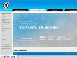 Sites similar to centrohost.ru