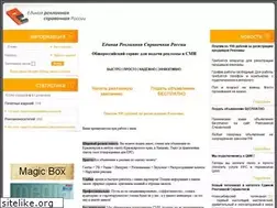 Sites similar to centrok.ru