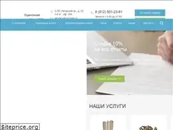 Sites similar to centroocenki.ru