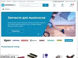 Sites similar to centropart.ru
