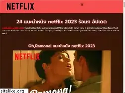Sites similar to centropesca.net