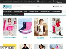 Sites similar to centropt.ru