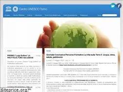 Sites similar to centrounesco.to.it