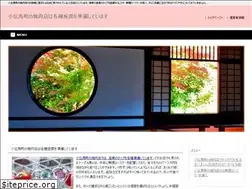 Sites similar to centroyocrezco.com