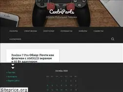 Sites similar to centrparts.com