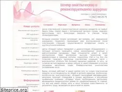 Sites similar to centrplastiki.ru