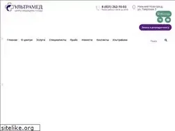 Sites similar to centrploda.ru