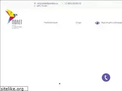 Sites similar to centrpolet.ru