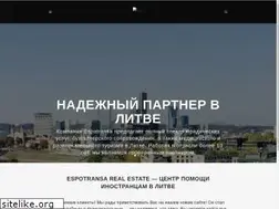 Sites similar to centrpomoshi.lt