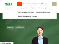 Sites similar to centrprofi.pro