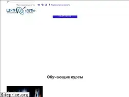 Sites similar to centrputi.ru
